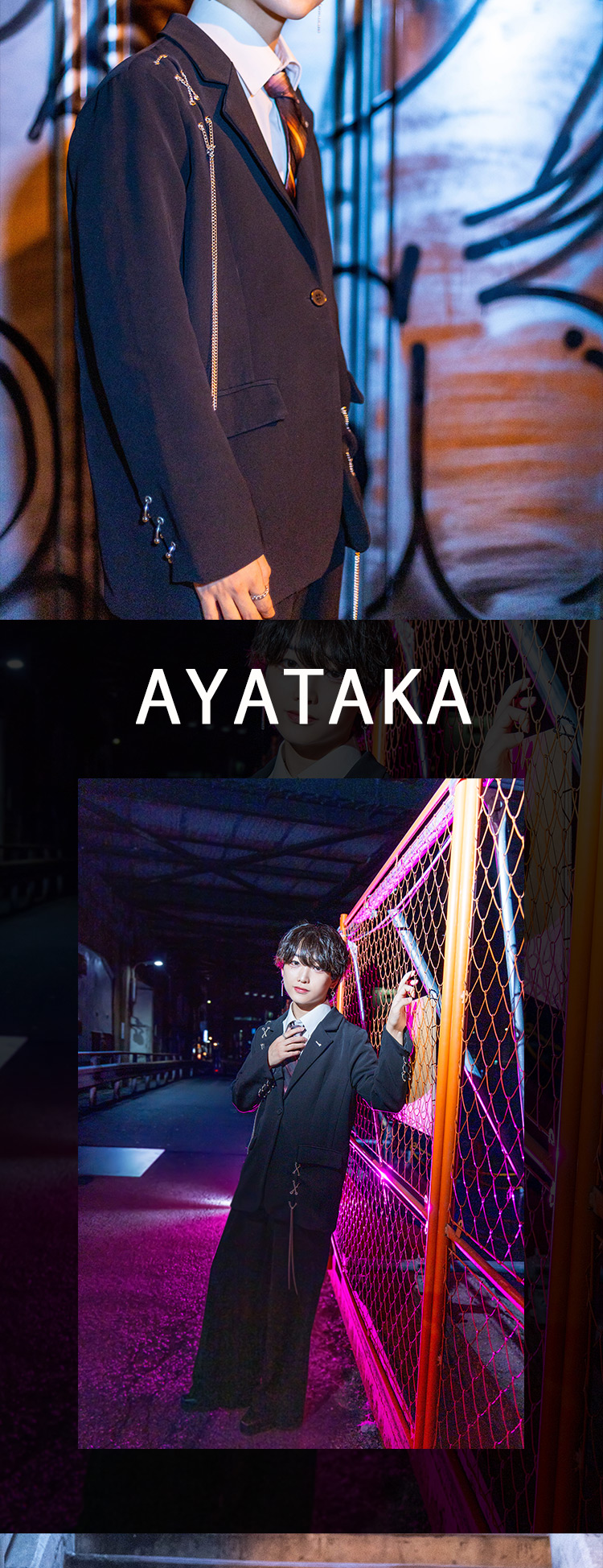 梅田の夜に『ATOM -UMEDA ANNEX-』の雰囲気抜群の3人組が華やかに登場！