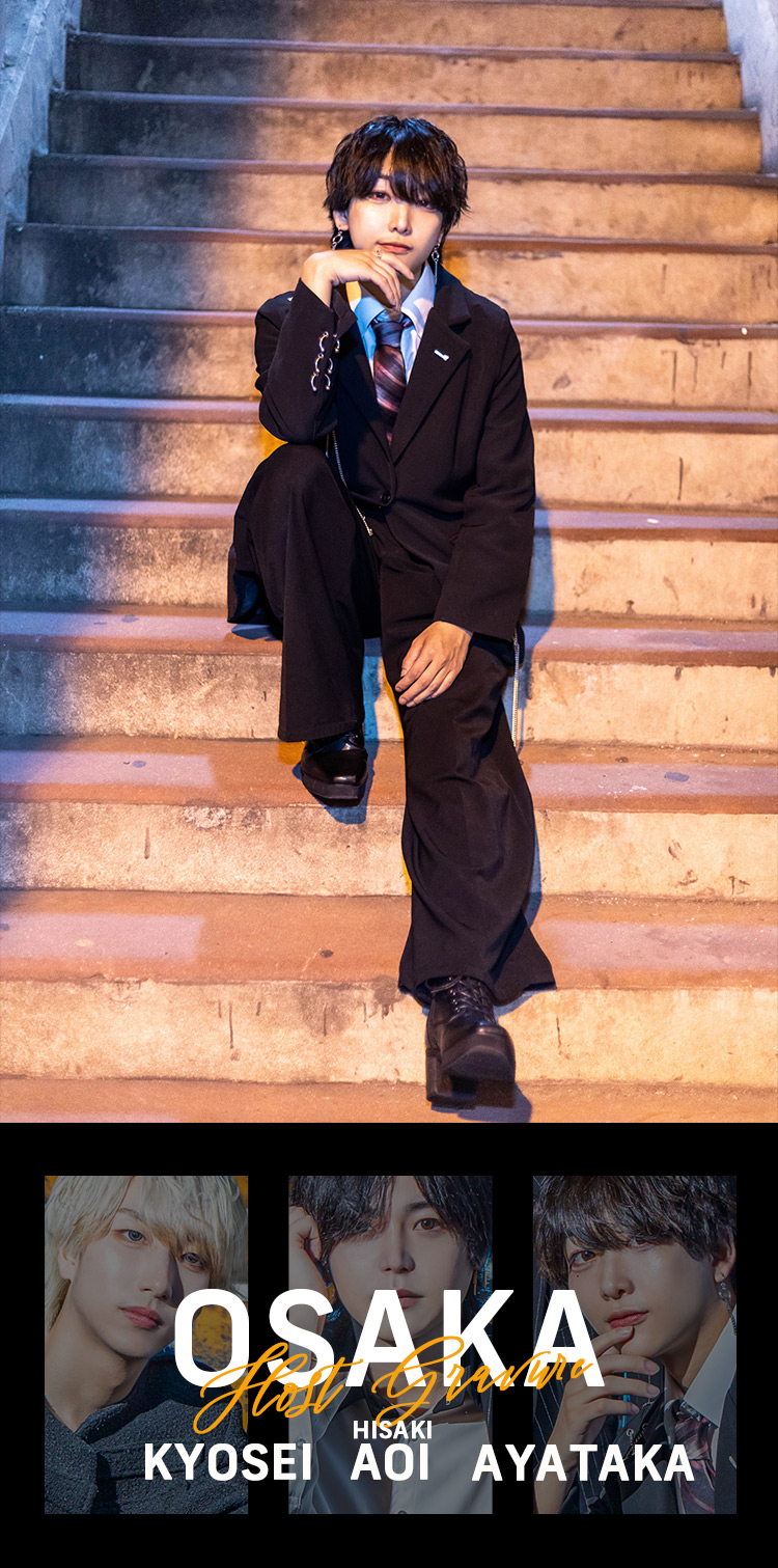 梅田の夜に『ATOM -UMEDA ANNEX-』の雰囲気抜群の3人組が華やかに登場！