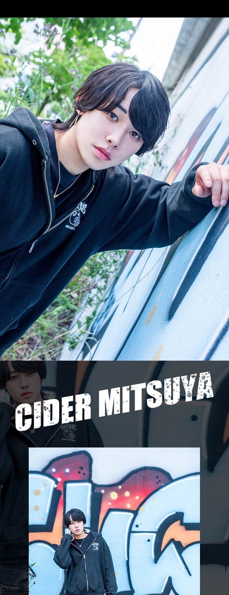 名古屋で話題沸騰!!『GIRAFF』のイケメンホスト3人がグラビア初登場!