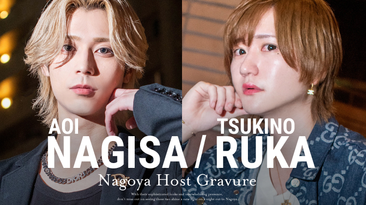 話題沸騰中!!『ARTIST』のイケメン2人がグラビア登場!