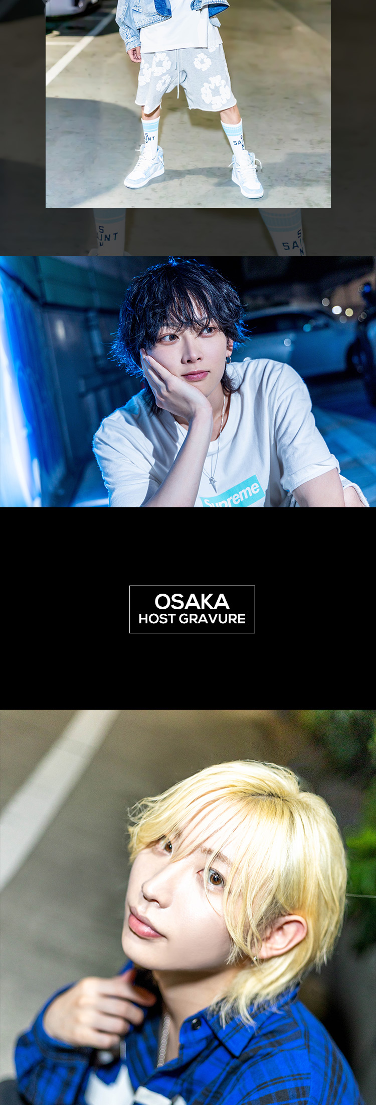 ミナミのストリートに『BLEACH』の勢いのある爆イケ3人組が登場！