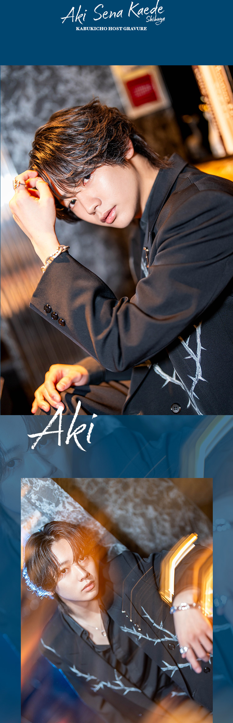 『SOLO』のイケメン3人組がグラビアに登場!!