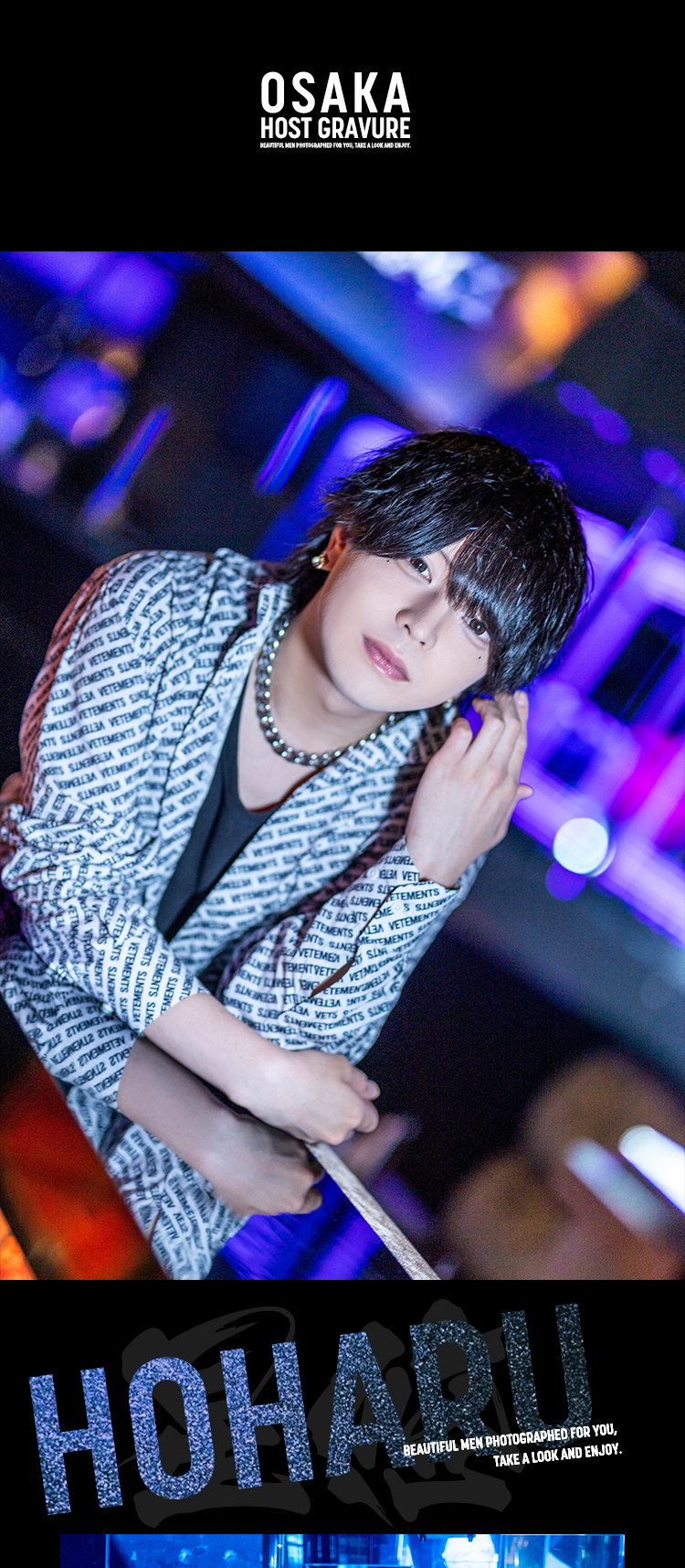 ミナミに、落ち着いた大人の夜。『ATOM-PLACE-』の美麗な3人のグラビアが魅了する！