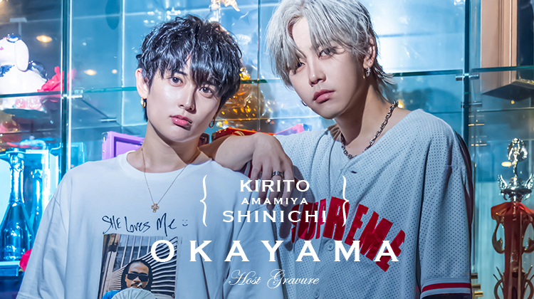 『SEXYY』のイケメン2人組がグラビアに登場!!