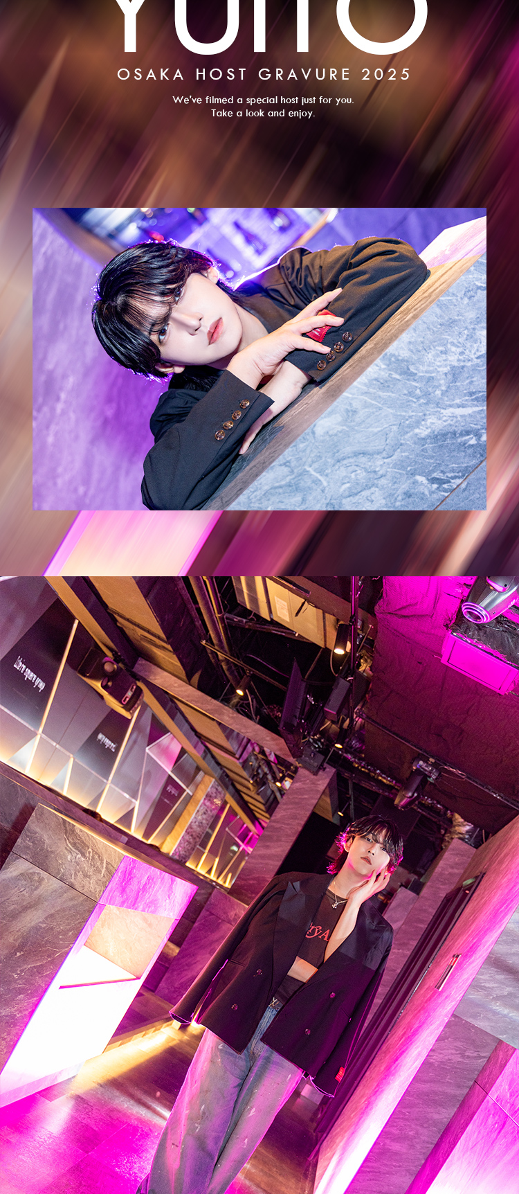 その輝き、まるでダイヤモンド。ミナミに輝く『DIAMONTÉ』の3人の美麗な姿を目に焼き付けよ！