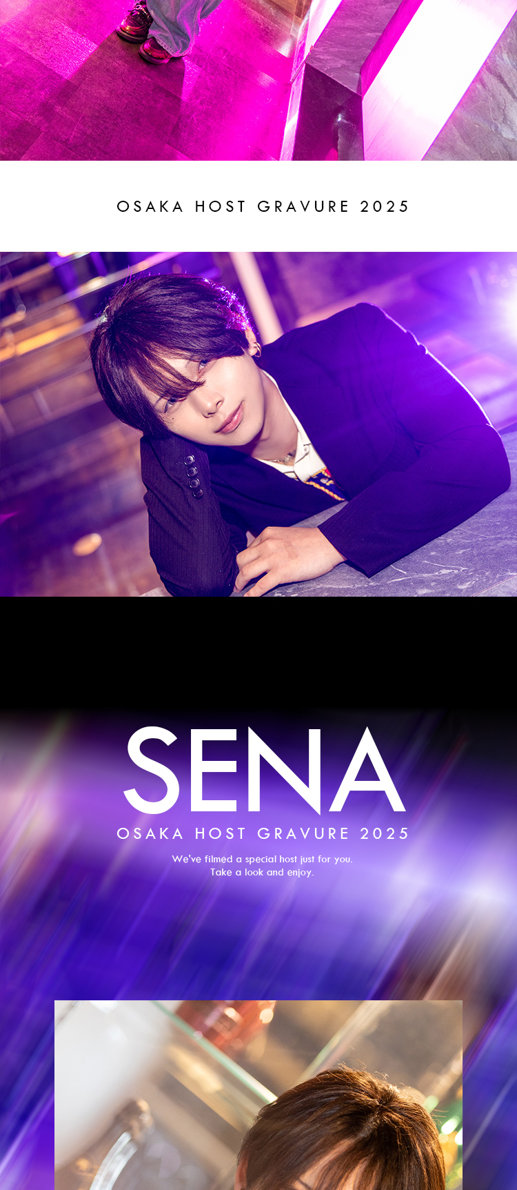 その輝き、まるでダイヤモンド。ミナミに輝く『DIAMONTÉ』の3人の美麗な姿を目に焼き付けよ！