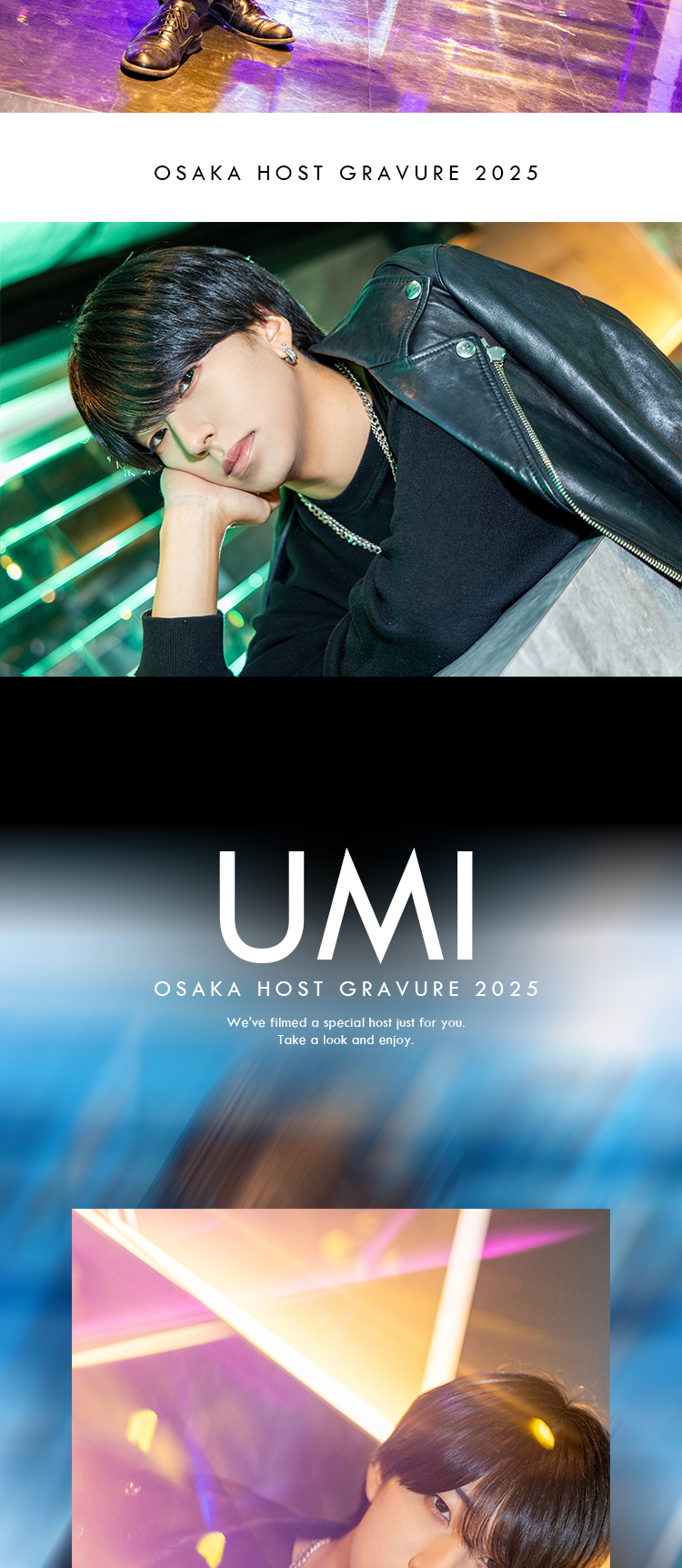 その輝き、まるでダイヤモンド。ミナミに輝く『DIAMONTÉ』の3人の美麗な姿を目に焼き付けよ！