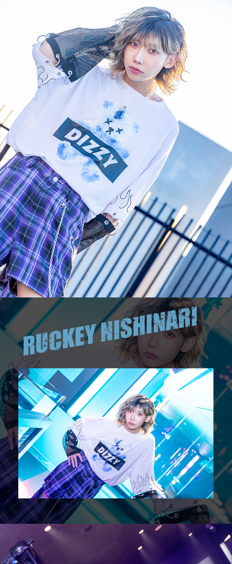 愛媛で急上昇中!!『Real』の爽やかイケメン3人が夏のグラビアに登場！