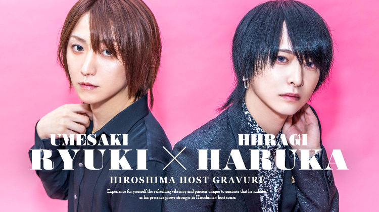 広島で話題急上昇!!『U men's club』この夏グラビア登場!