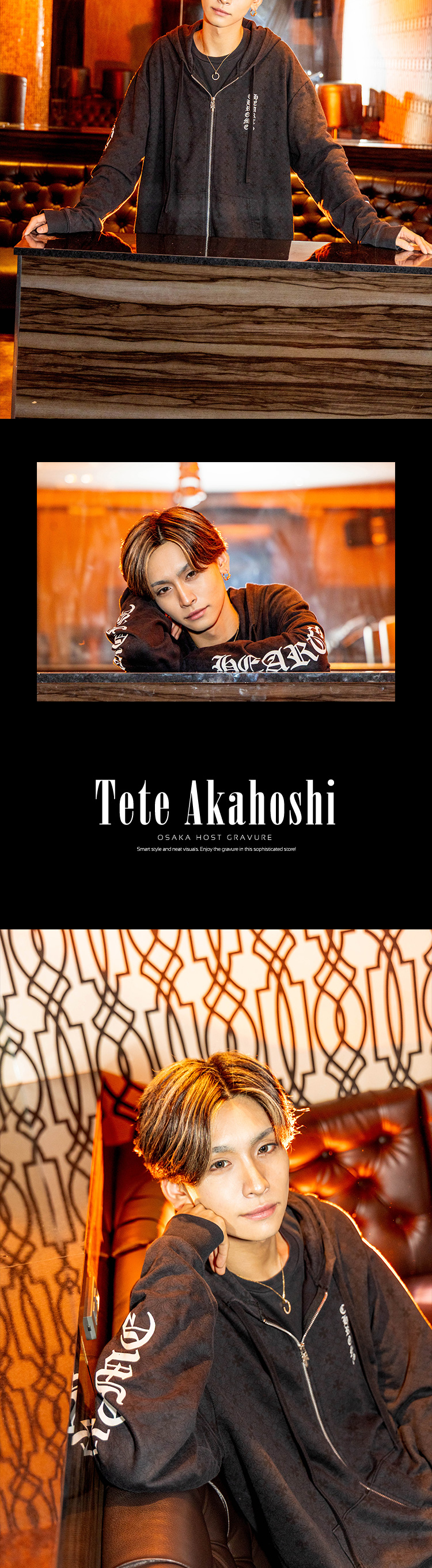 スマートなスタイルに、端正なビジュアル。『GIORGIO』の洗練された店内でのグラビアをご堪能あれ!!