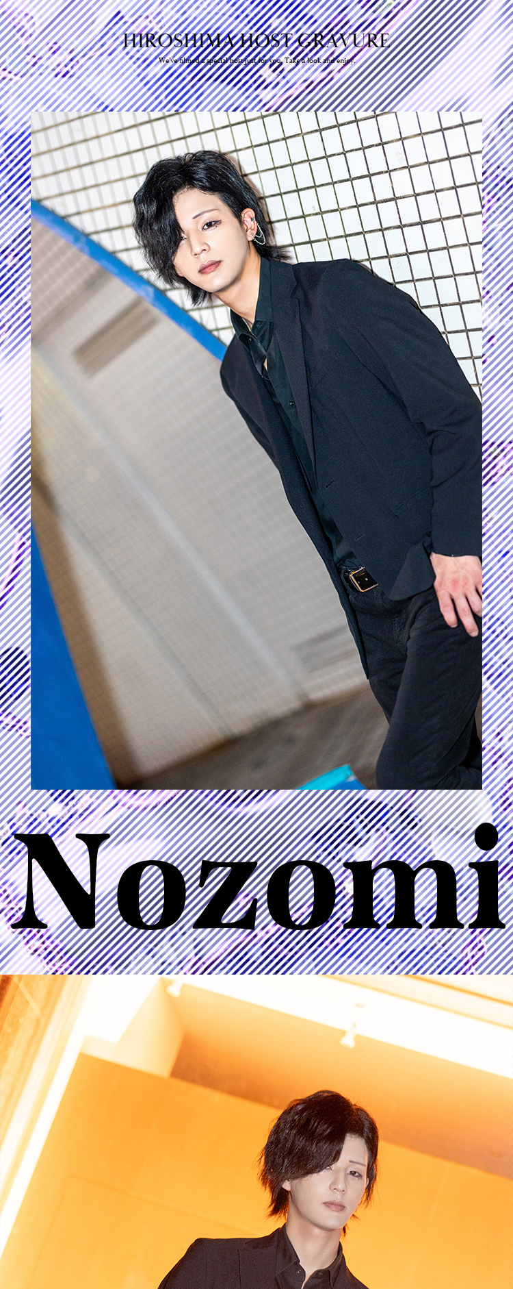 広島で話題沸騰!!『b/n』の注目ホスト2人がグラビア登場！