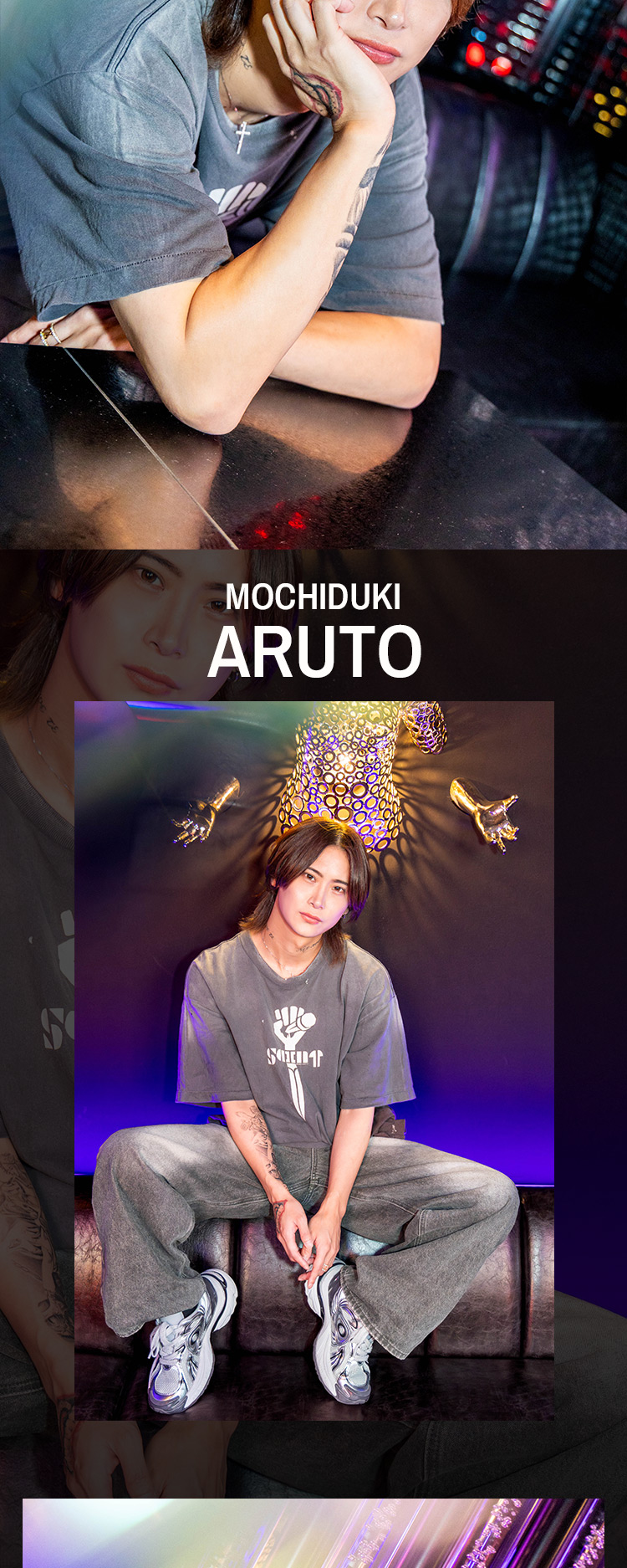 華麗に、甘く、そしてCOOLに。『DeZon -OSAKA-』のイチオシ3人組がグラビアに登場!!