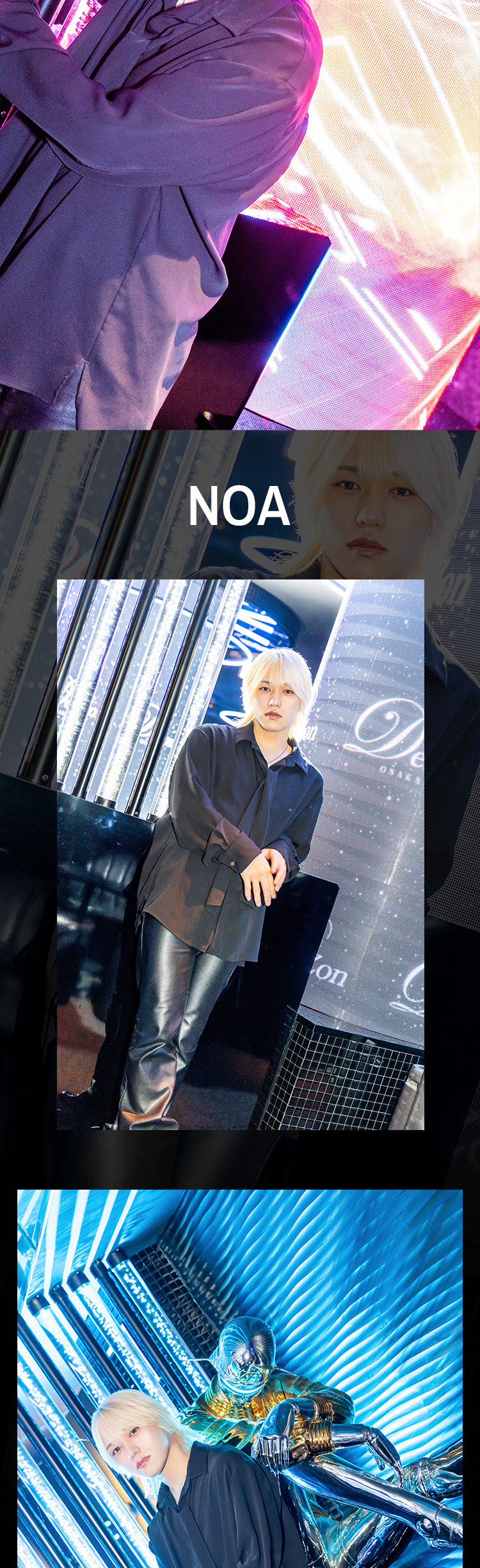 華麗に、甘く、そしてCOOLに。『DeZon -OSAKA-』のイチオシ3人組がグラビアに登場!!