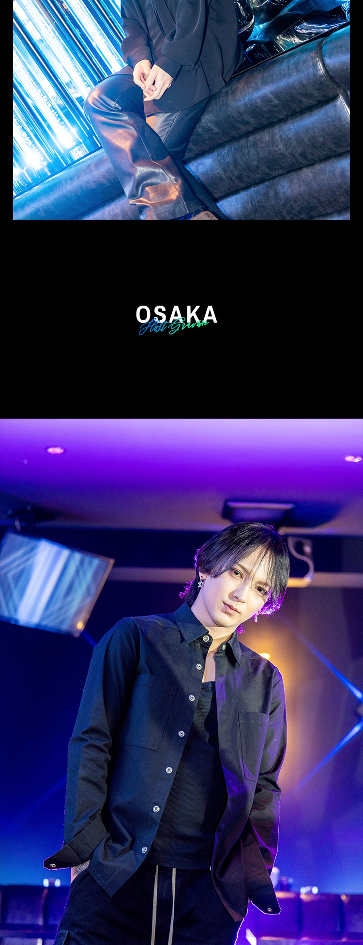 華麗に、甘く、そしてCOOLに。『DeZon -OSAKA-』のイチオシ3人組がグラビアに登場!!