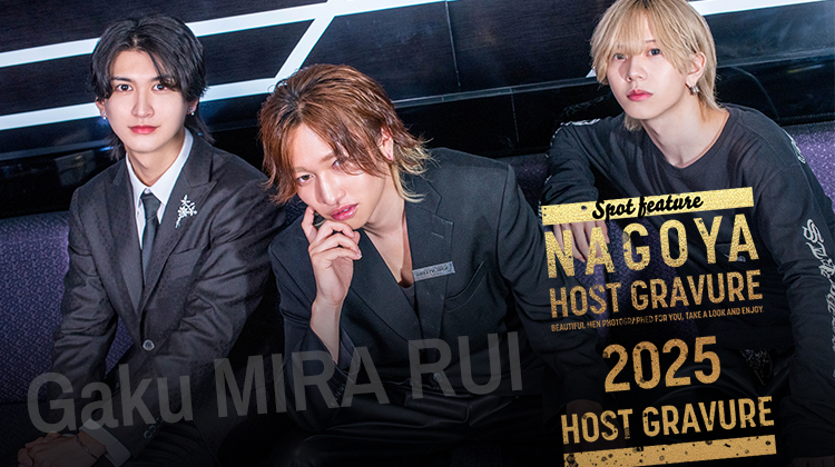 名古屋で話題急上昇中!!『ViViD COLOR』の個性派3人がグラビア登場!