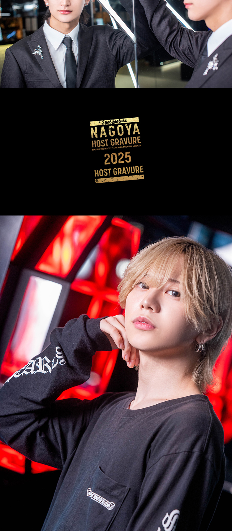 名古屋で話題急上昇中!!『ViViD COLOR』の個性派3人がグラビア登場！