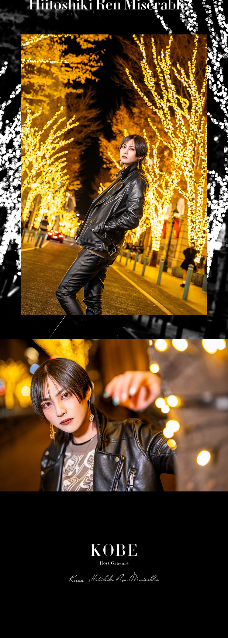 圧倒的イケメン2名のコラボグラビア♪