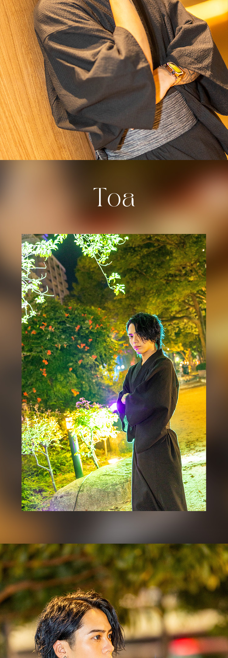 お祭デートのような岡山の夜はいかが？浴衣姿も涼しげな『SUGAR』の美形3人組がグラビアに登場!!