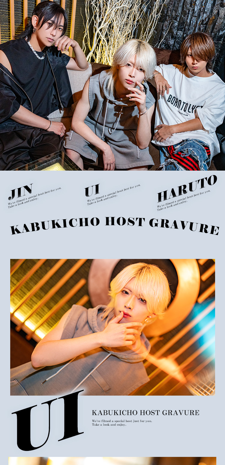 『LIFDRASIR』のイケメン3人組がグラビアに登場!!