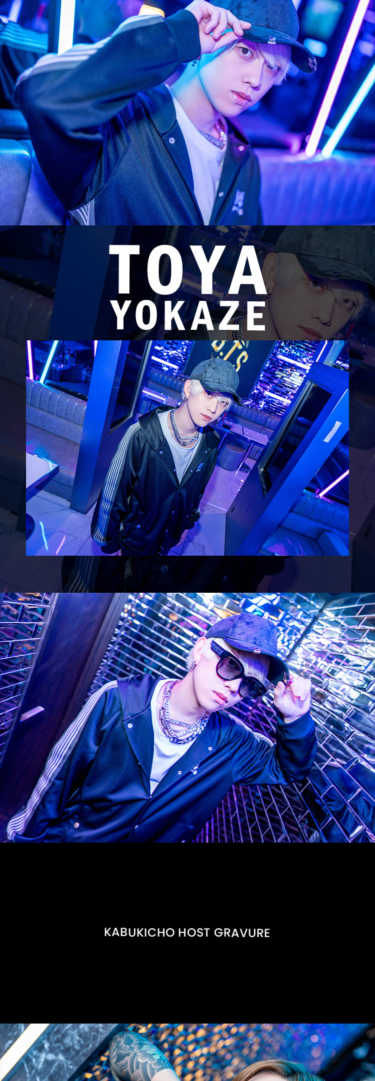 『B.T.S HONTEN』のイケメン3人組がグラビアに登場!!