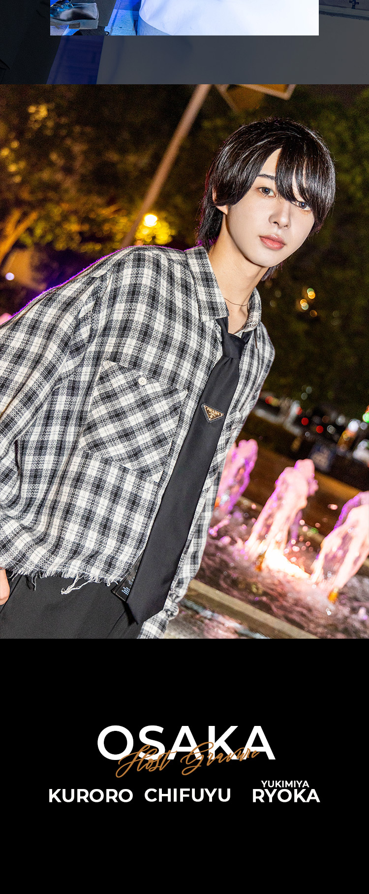 ロマンチックな宵に融ける美男子3人！！『Ai＄』の旬の3人組がグラビアに降り立つ!!