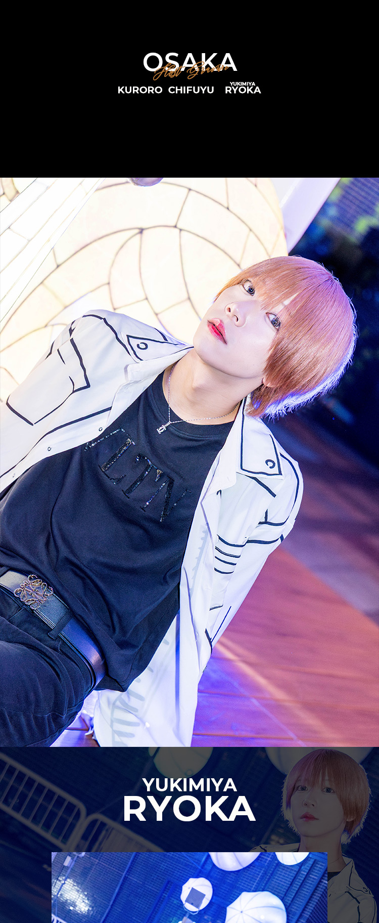 ロマンチックな宵に融ける美男子3人！！『Ai＄』の旬の3人組がグラビアに降り立つ!!