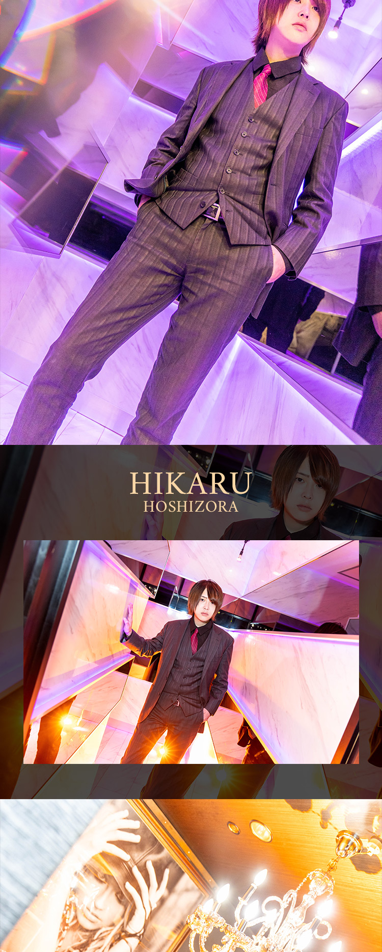 洗練された3人がスーツでキメる！広島『CROWN GROUP』の一押しキャスト3人組がグラビアに登場!!