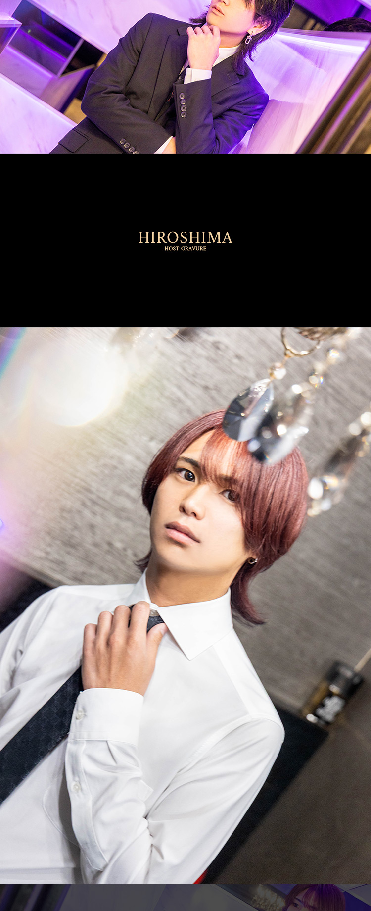 洗練された3人がスーツでキメる！広島『CROWN GROUP』の一押しキャスト3人組がグラビアに登場!!