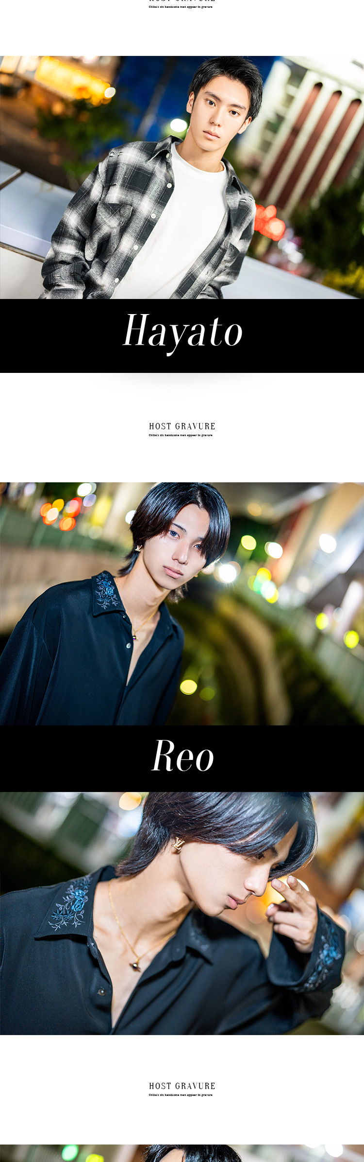 『Architect』のイケメン6人組がグラビアに登場!!