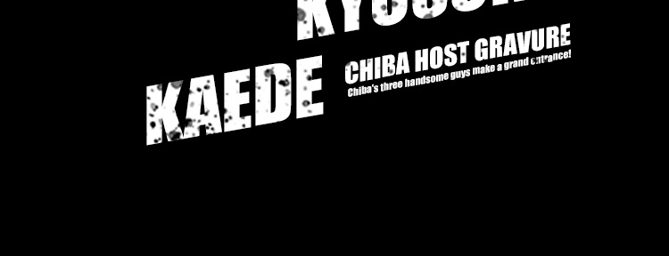 『ARROWS -CHIBA-』のイケメン3人組がグラビアに登場!!