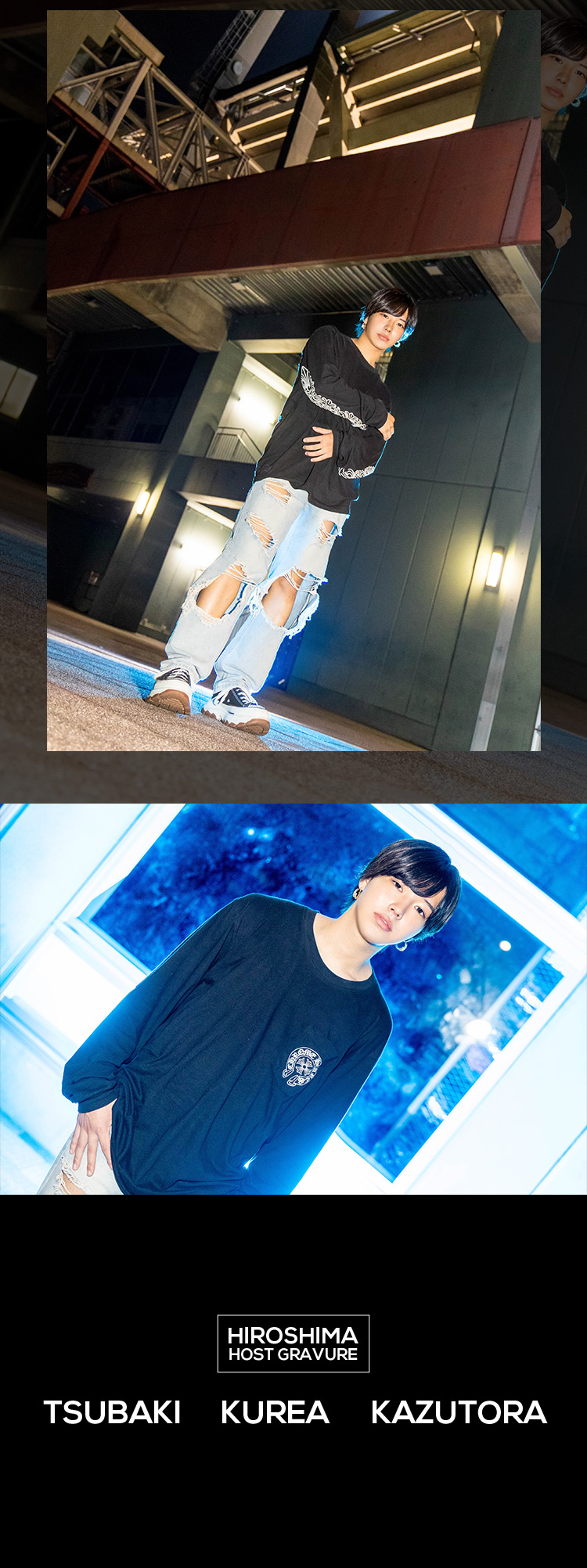 広島で大注目!!『ACQUA -Hiroshima-』のイケメンホスト3人がスタジアム前に見参！