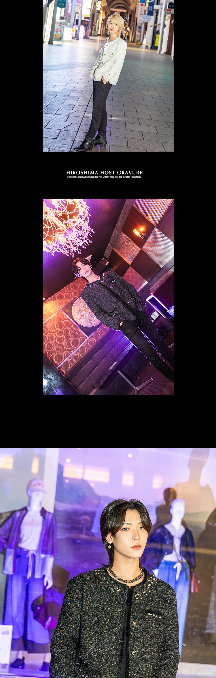 麗しのBLACK & WHITE!!広島『Avid』の美形2人がグラビアに登場!!