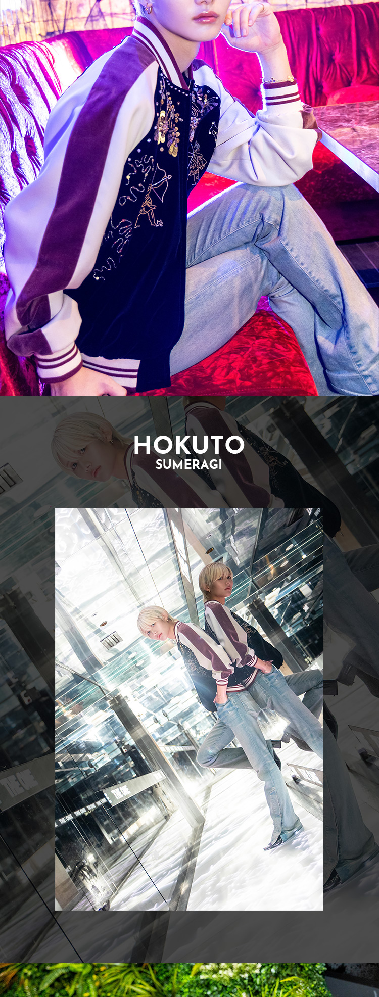 ミナミのスター集団!!『THE ONE』の美形すぎるホスト3人がグラビアを飾る！