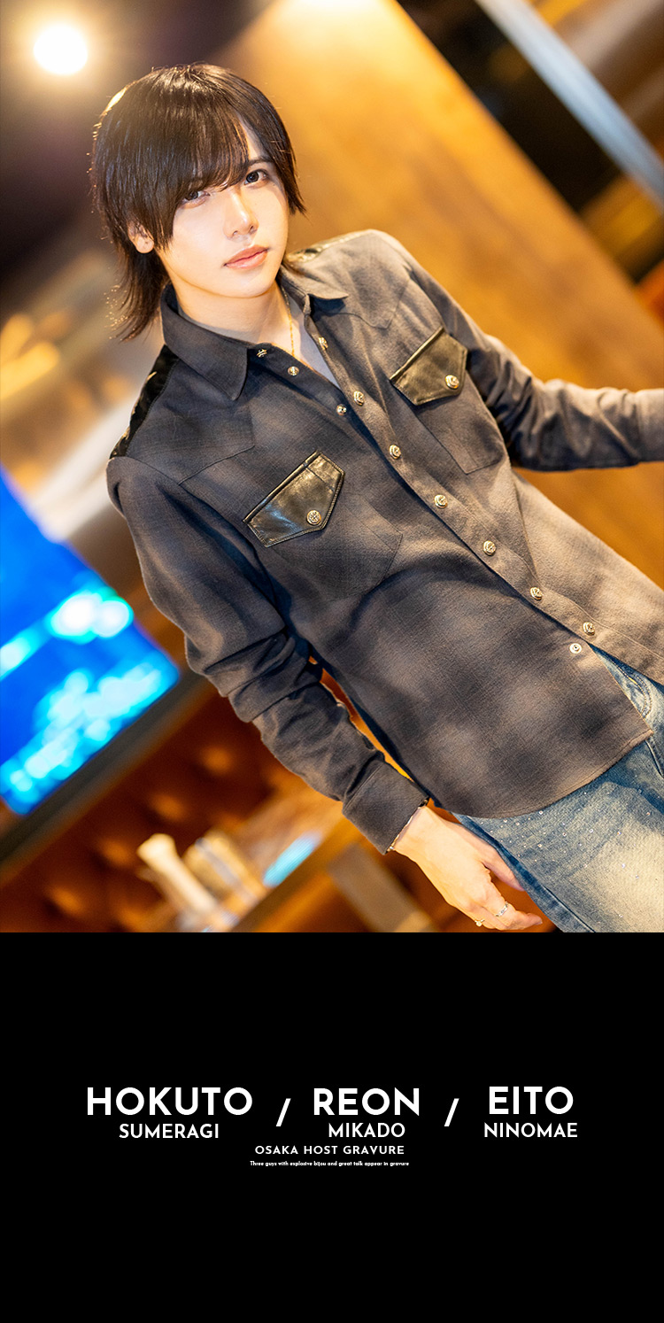 ミナミのスター集団!!『THE ONE』の美形すぎるホスト3人がグラビアを飾る！