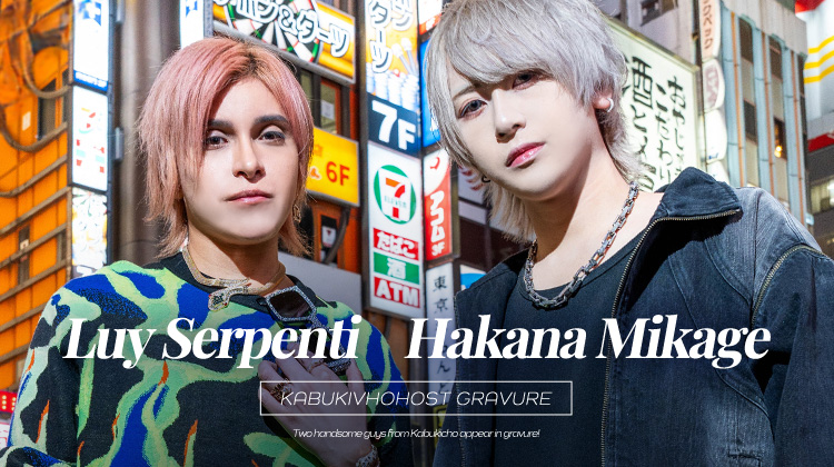 『alpha by ACQUA』のイケメン2人組がグラビアに登場!!