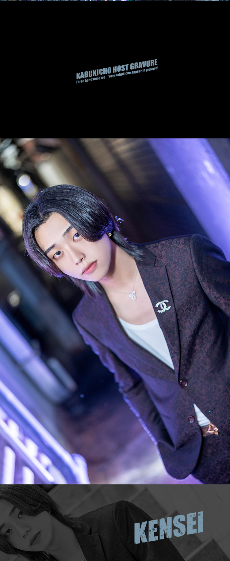 『One direction』のイケメン3人組がグラビアに登場!!