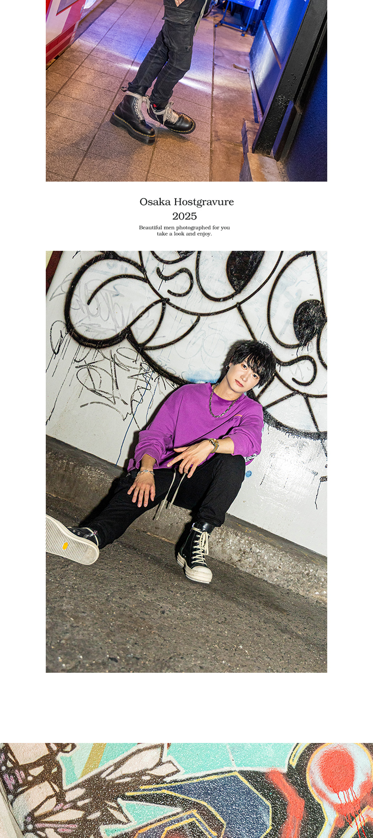 大阪発！クールに魅せて、それでいて楽しませる話術！「BEAST」からイケメンコンビ登場!!