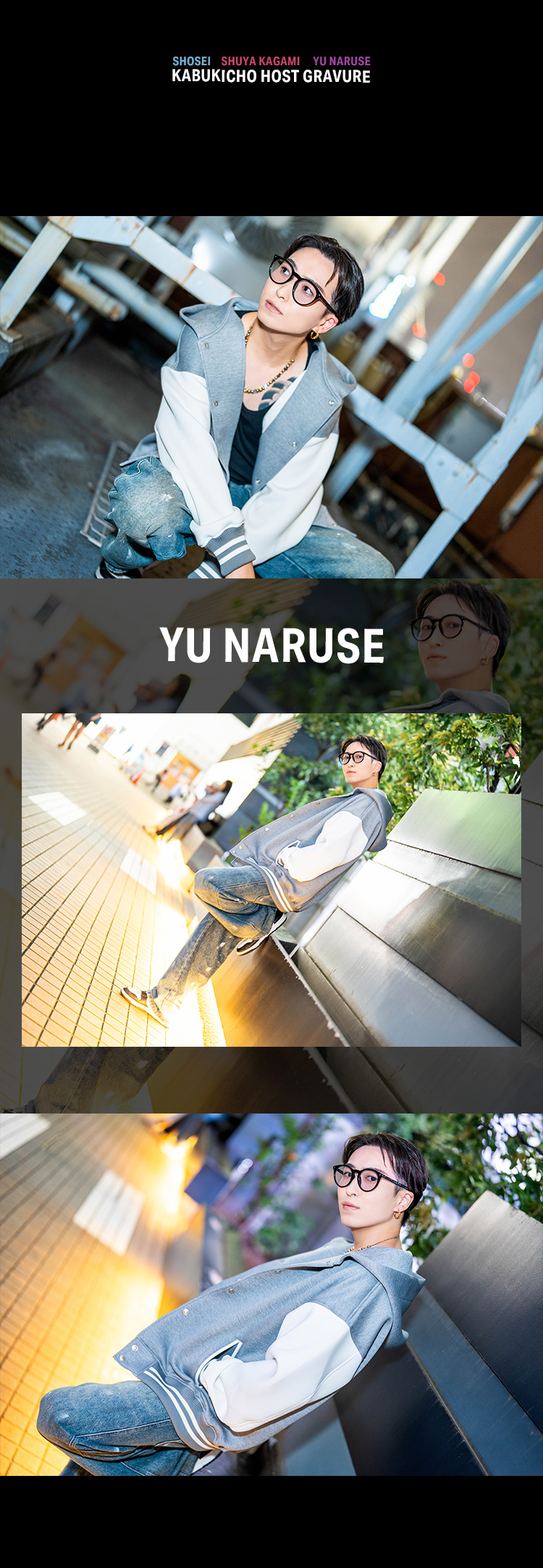 『金夜叉 〜ZERO〜』のイケメン3人組がグラビアに登場!!