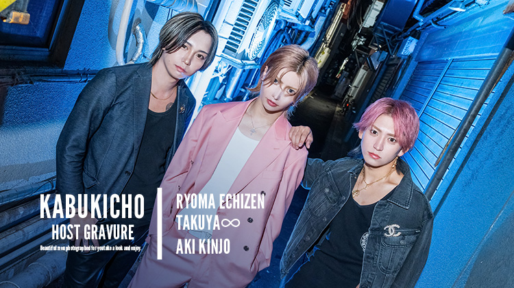 『Dewl』のイケメン3人組がグラビアに登場!!