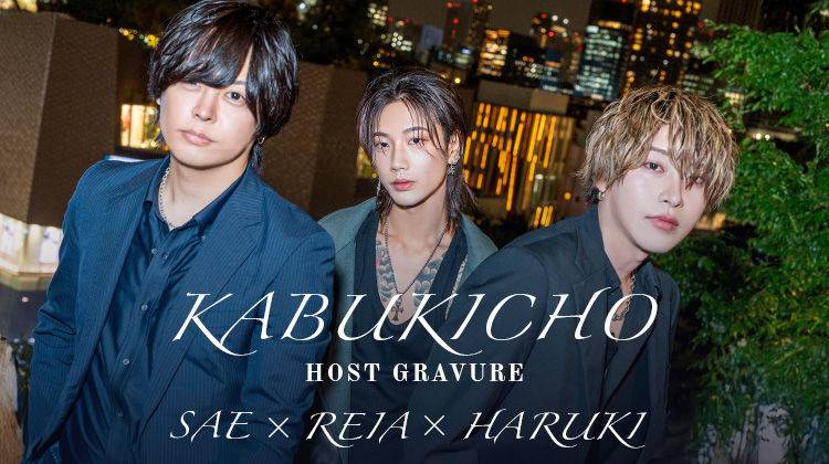 『Jam』のイケメン3人組がグラビアに登場!!