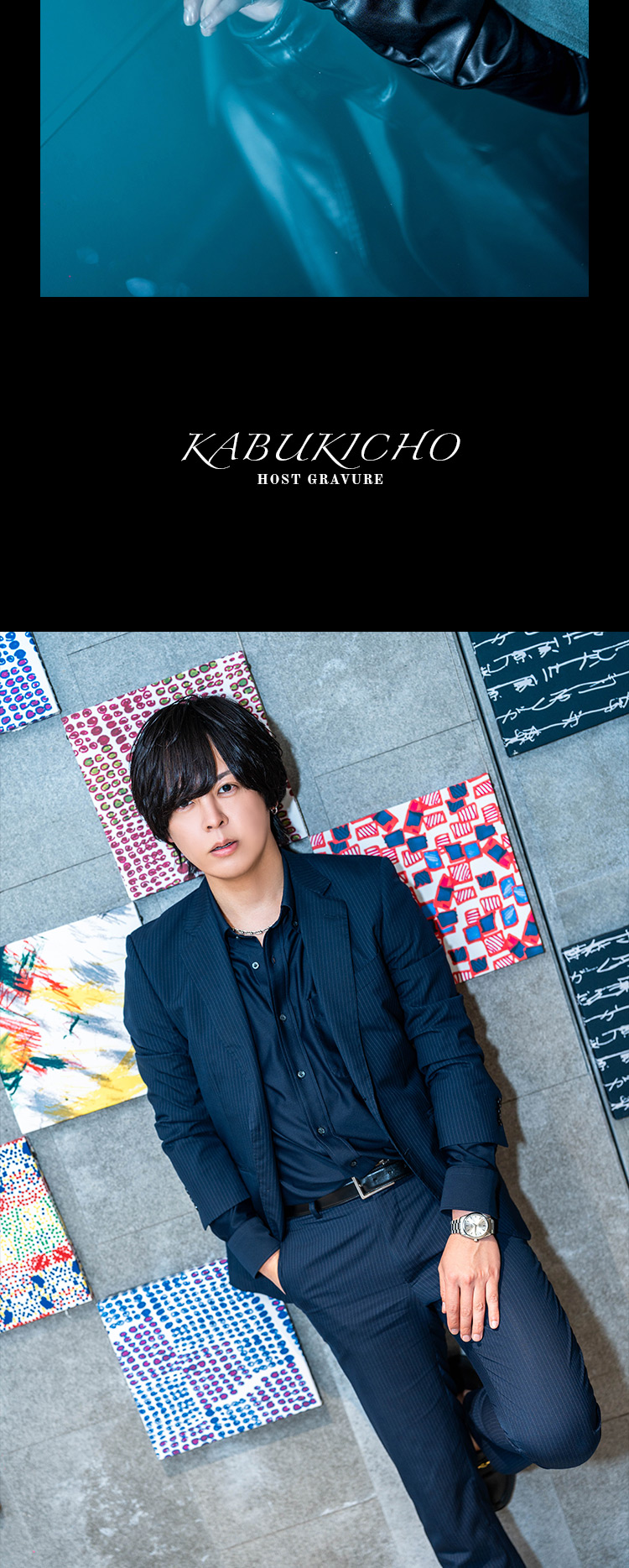 『Jam』のイケメン3人組がグラビアに登場!!