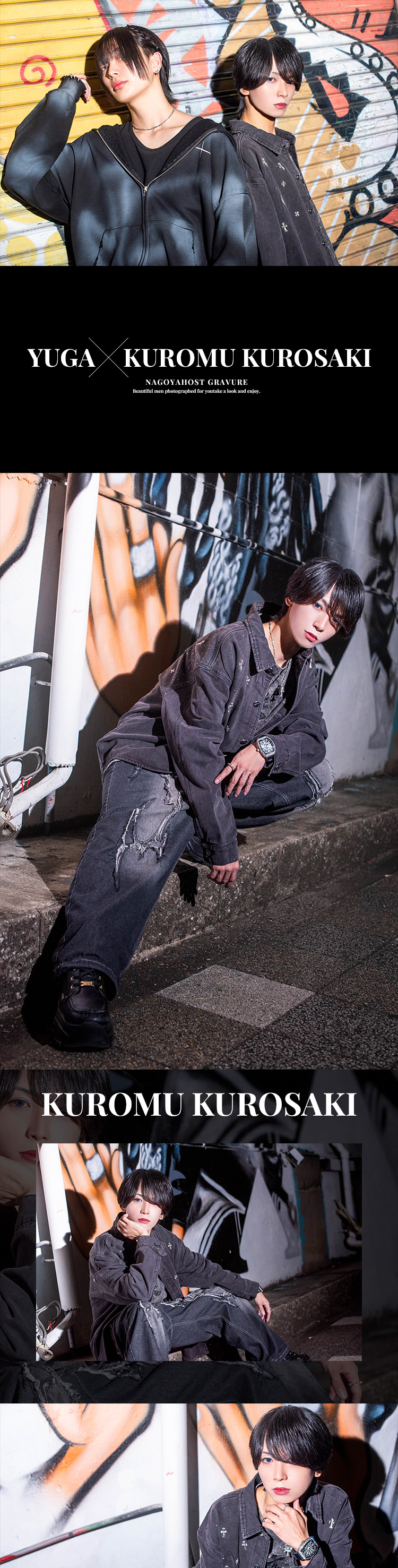 名古屋『A+1』の2人が魅せる、洗練された世界観。