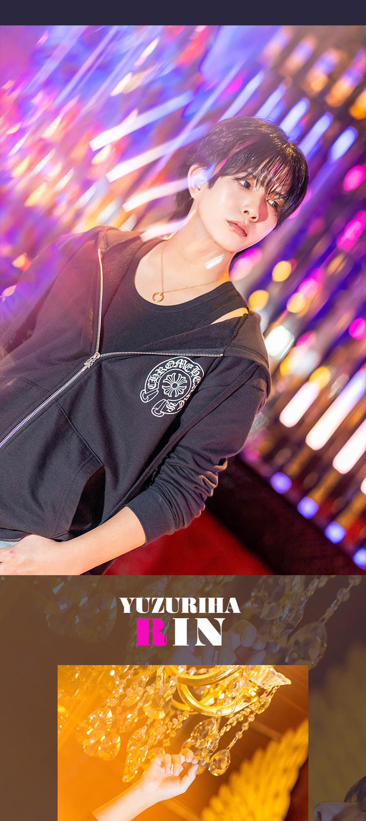 最高にスタイリッシュな2人!!『AWARD』のイチオシ2人組がグラビアに登場!!