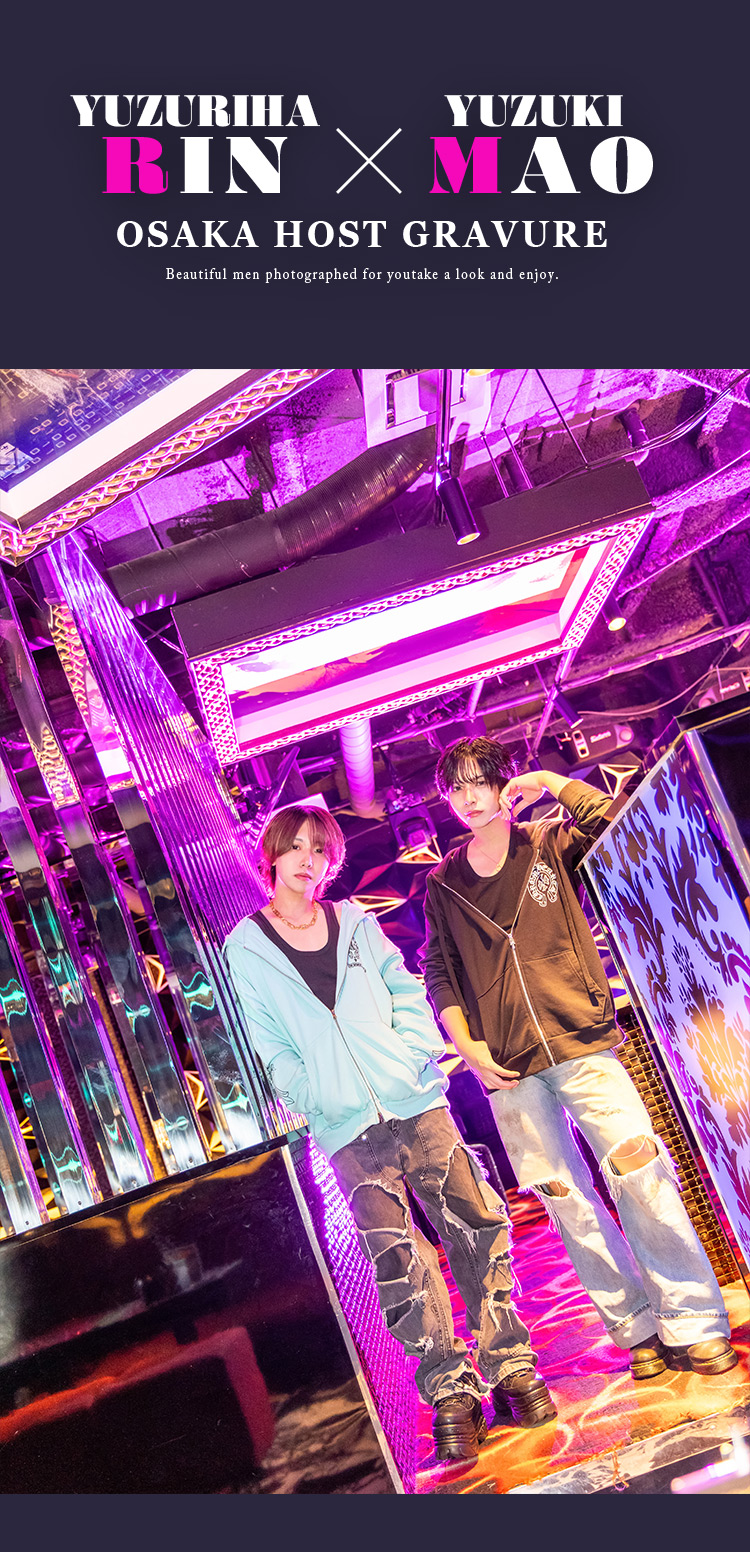 最高にスタイリッシュな2人!!『AWARD』のイチオシ2人組がグラビアに登場!!