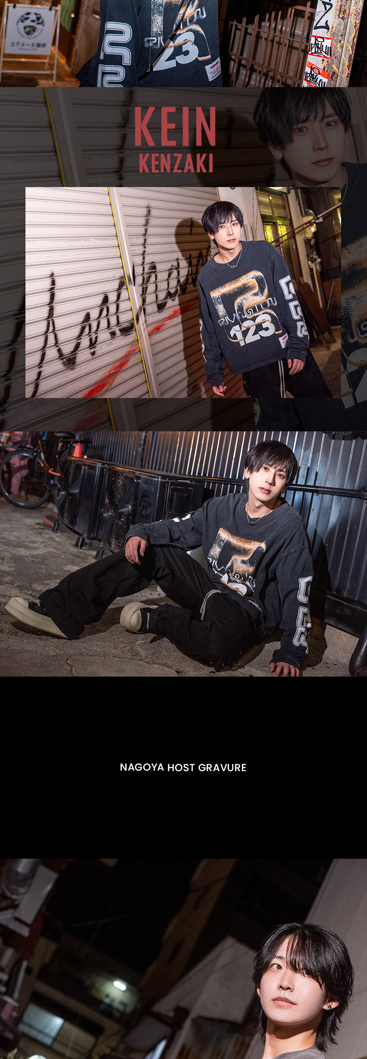 名古屋『KINZISHI』の3人が放つ、煌めきのグラビア。