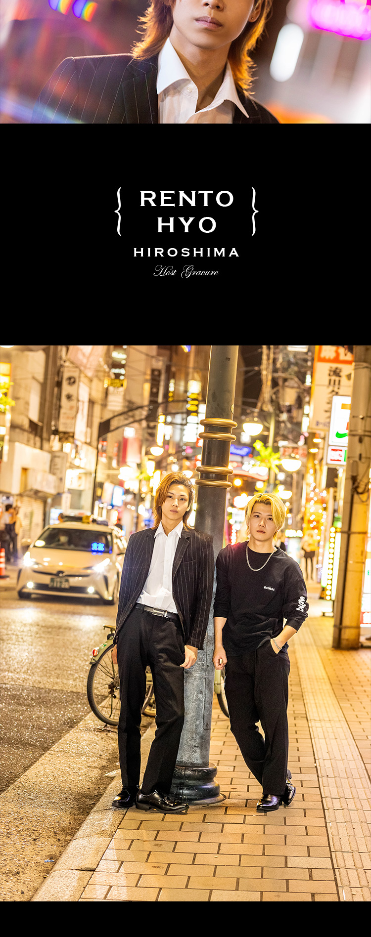 広島発!!『ICE』のイケメンコンビが繁華街に降り立つ！