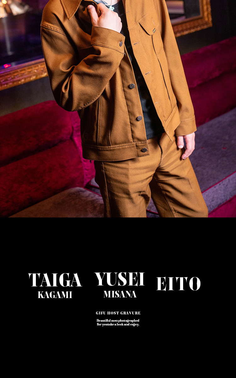 岐阜『CHARISMA』の3人が放つ、圧倒的カリスマ性。