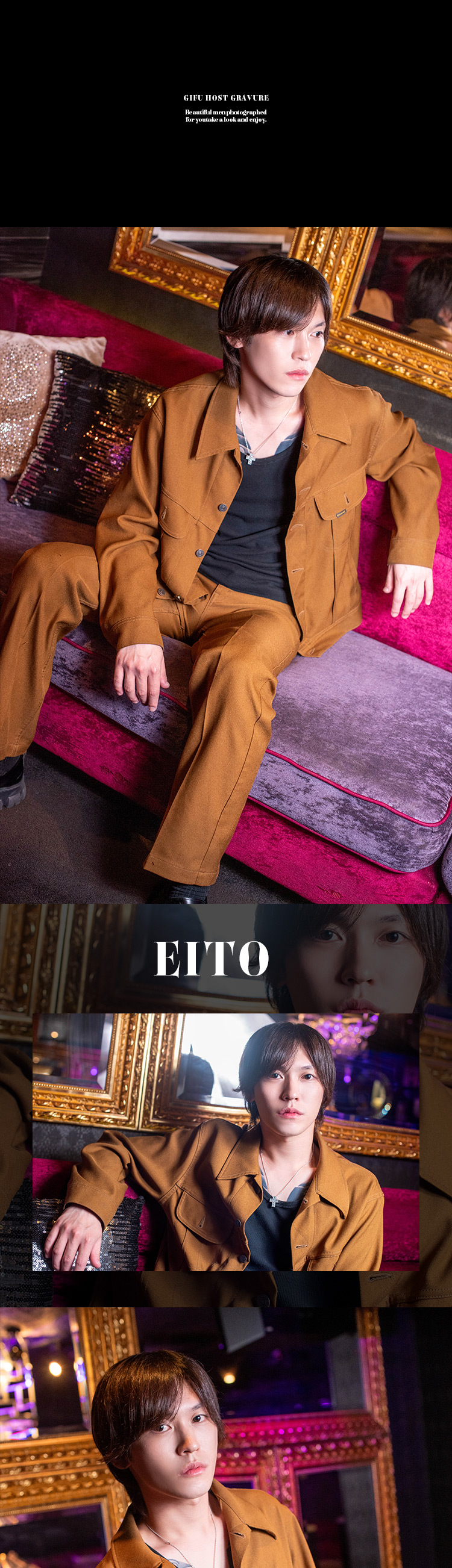 岐阜『CHARISMA』の3人が放つ、圧倒的カリスマ性。