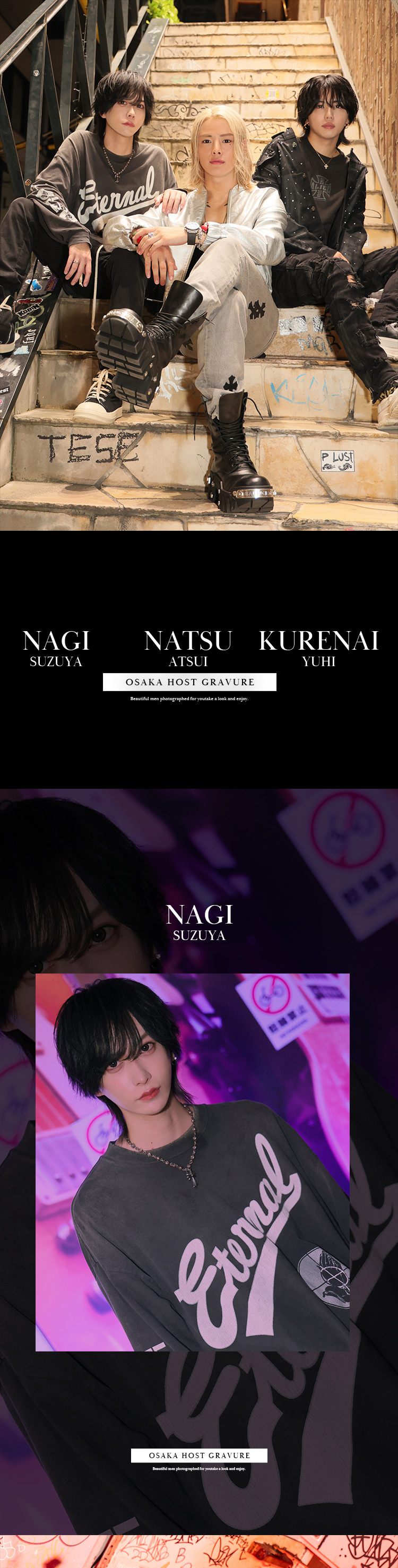 ミナミのストリートに、スタイリッシュすぎる男たちが見参ッ!!『DILEMMA』の今注目の3人組がグラビアに登場!!