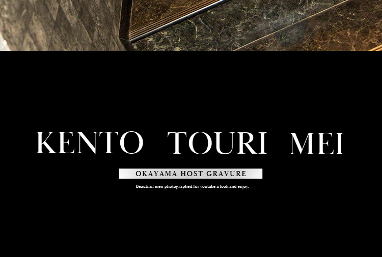 岡山の夜、『STNY』の今注目の3人組がグラビアを飾る!!